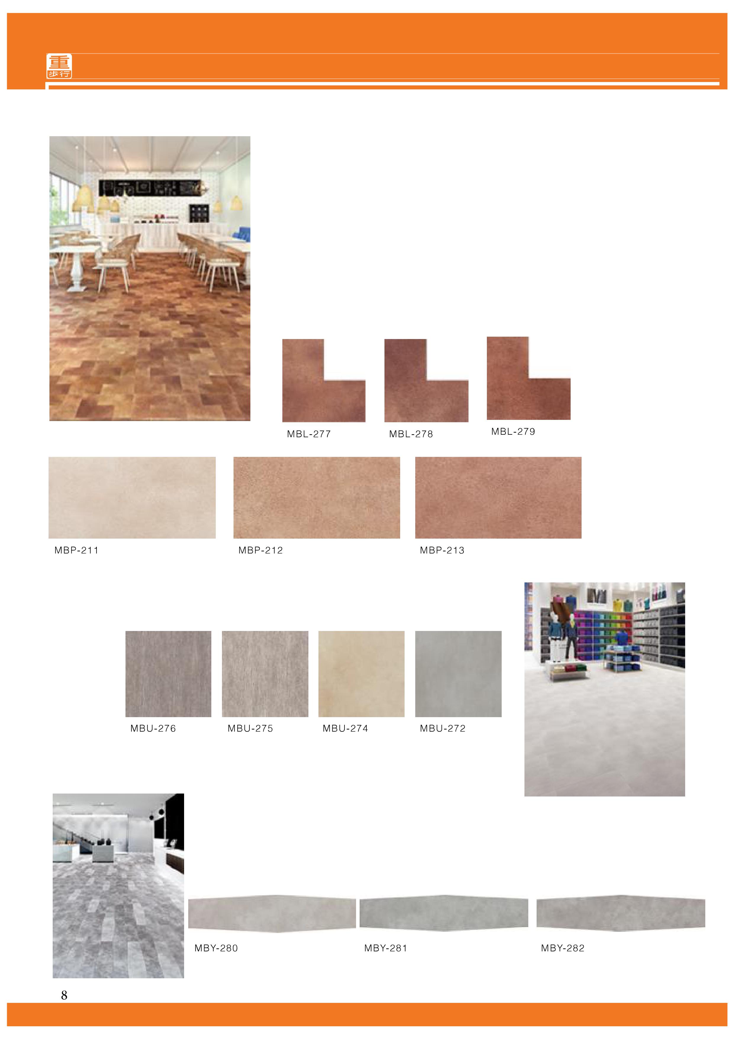 VINYL TAJIMA MATIL