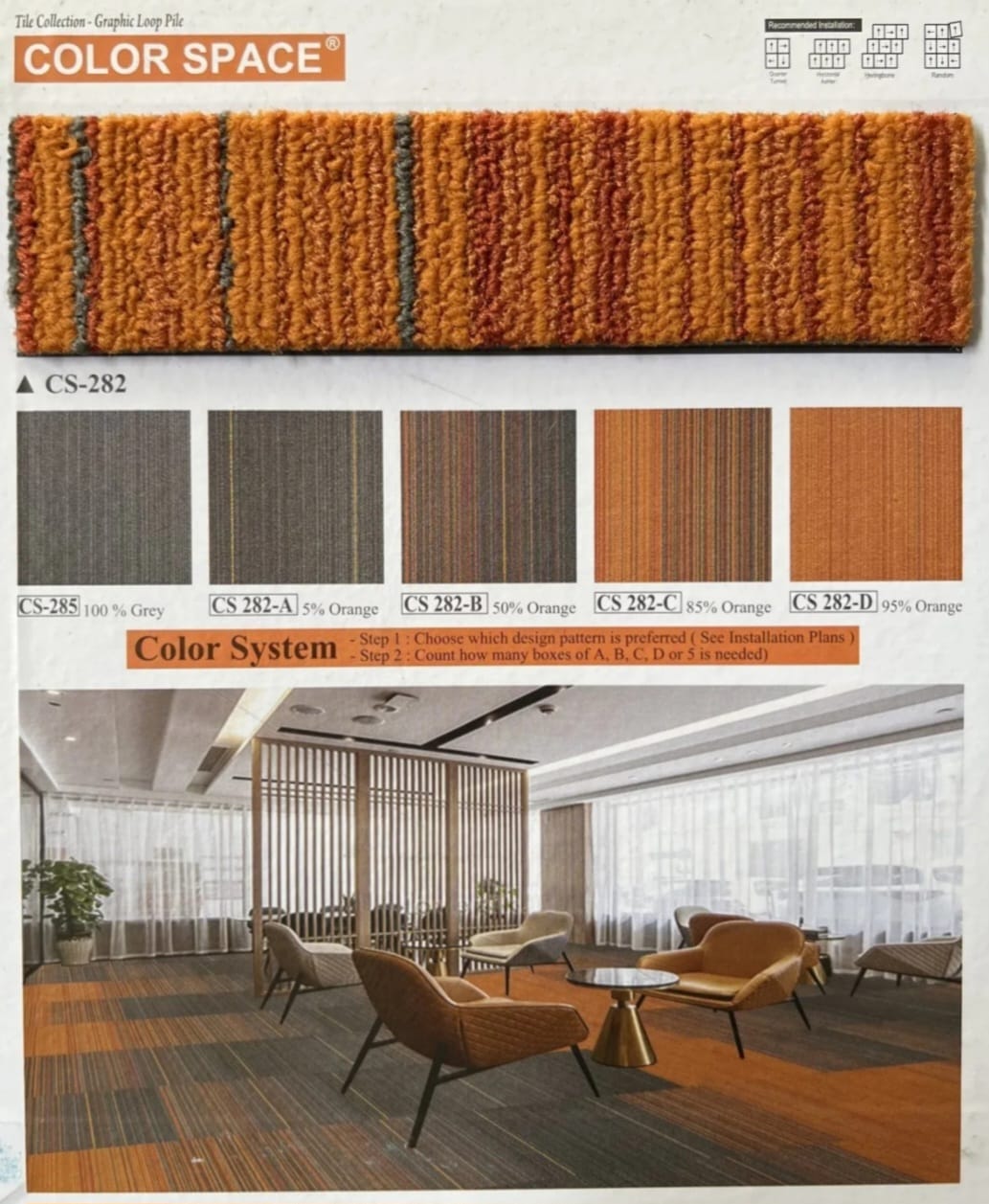 KARPET TILE COLOR SPACE