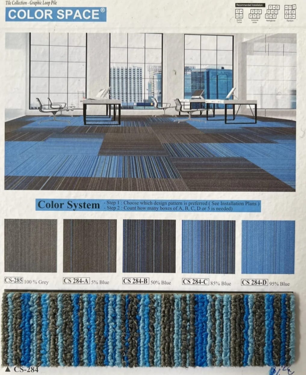 KARPET TILE COLOR SPACE